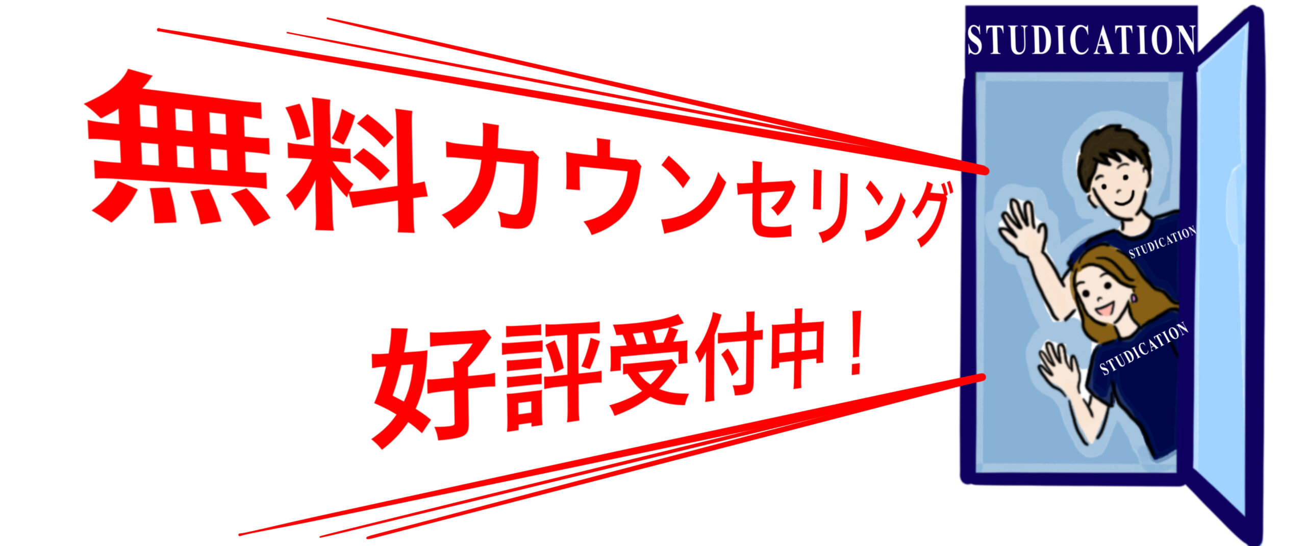 名称未設定のアートワーク 8